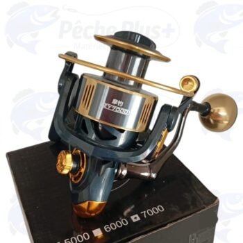 ZY7000 5.2.1 BOBINE ALU